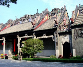 Guangzhou tours and China tours pictures